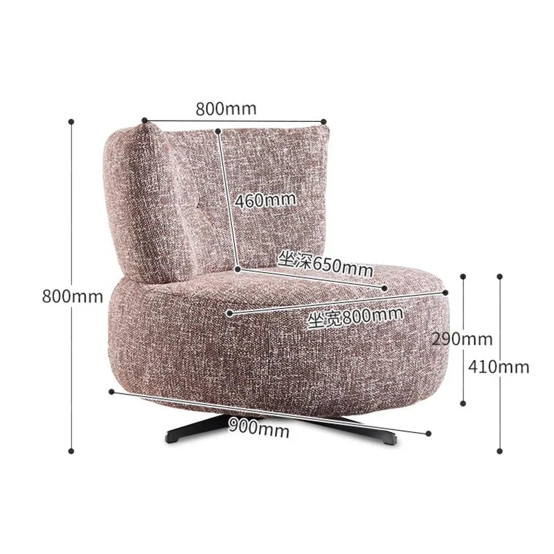 Modern Lounge Swivel Chair